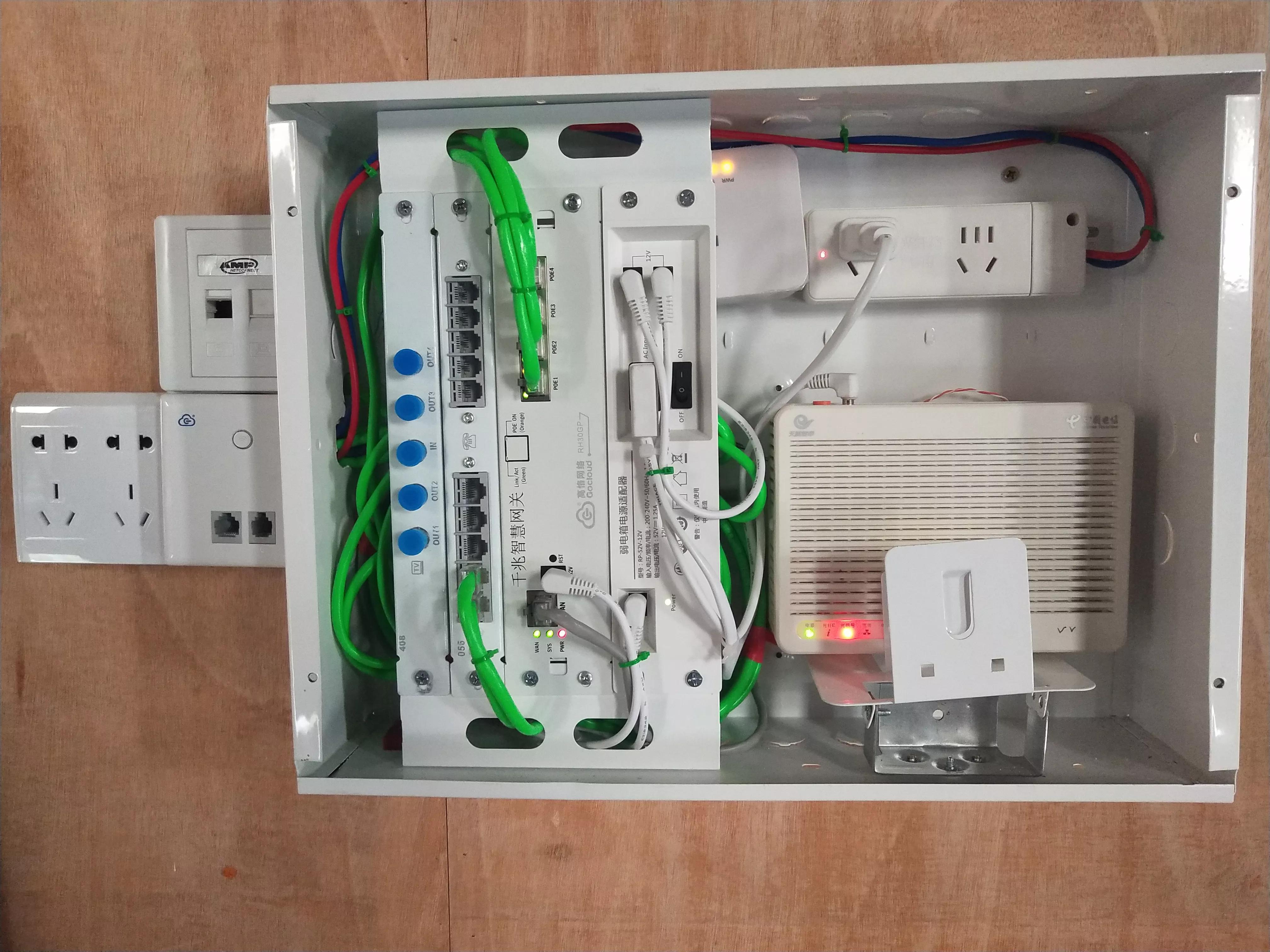 家里装弱电箱找谁合适,在家里装弱电箱