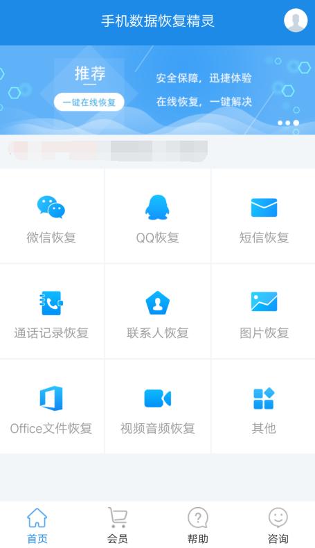 看看小米手机有什么隐藏的功能,小米手机7pro隐藏功能大全