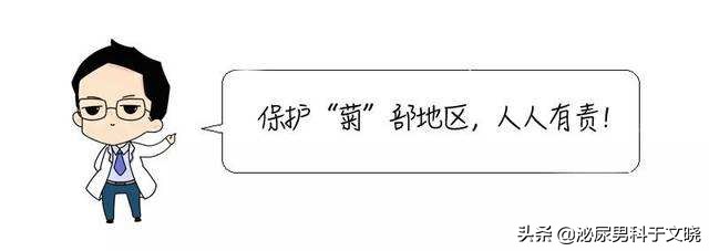 Gang交，危害知多少？