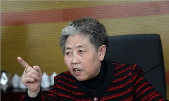 老干妈陶华碧折扣,陶华碧老干妈代言