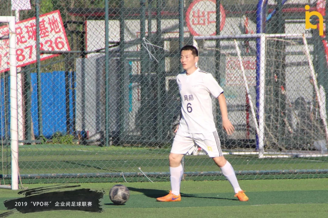 2019“VPO杯”四强诞生，中字头企业占据半壁江山