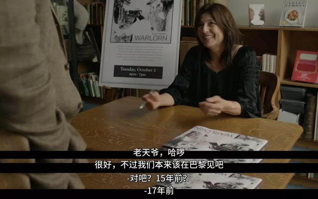 “我试图用困惑、危险、失败来打动你”|观剧:《ModernLove》