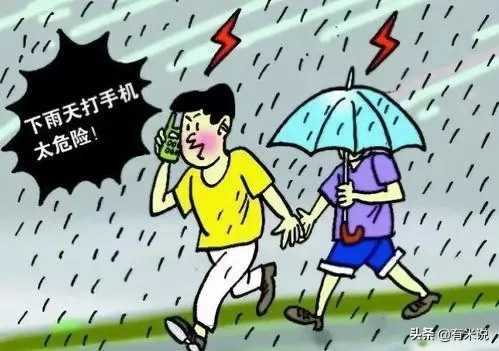 最倒霉的人被雷劈,最倒霉的人被雷劈三次没死