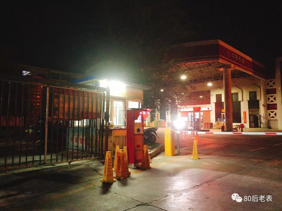 单人摩旅环华112天,单人环华摩旅