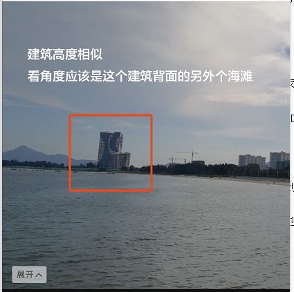 杭州九岁女童失踪惨遭遇害,杭州9岁女童被租客带走失踪6天