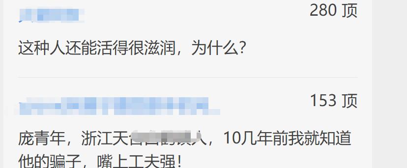 加水就能跑的汽车到底是不是骗局,加水就能跑的汽车怎么样了