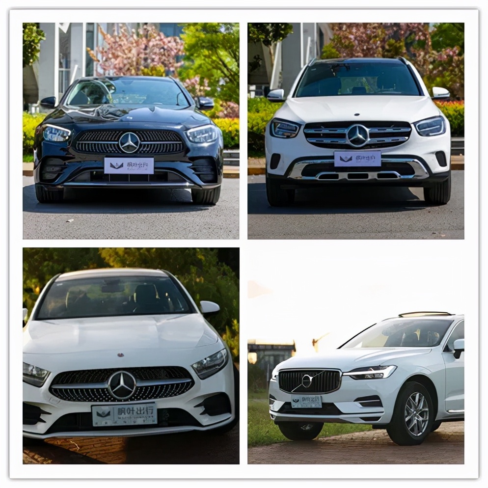 枫叶租车扬州东站店,枫叶租车苏州站店