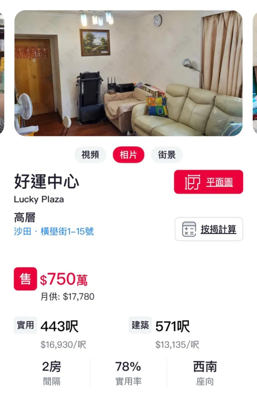 香港奥运夺了多少金牌,奥运香港金牌运动员有多少奖金