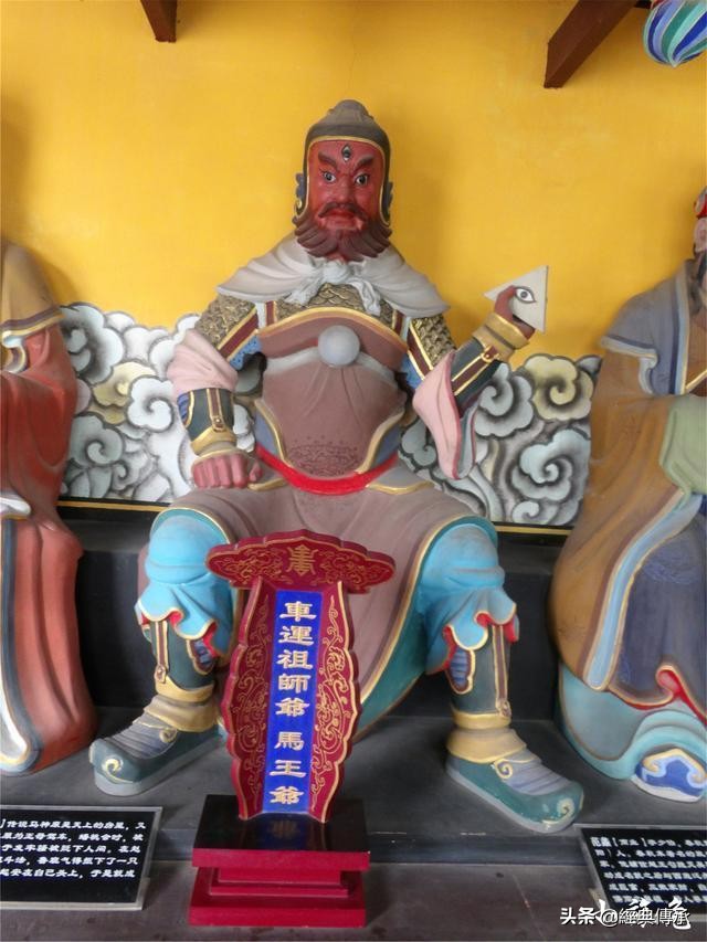 七十二行祖师爷在哪,七十二行祖师爷都是谁