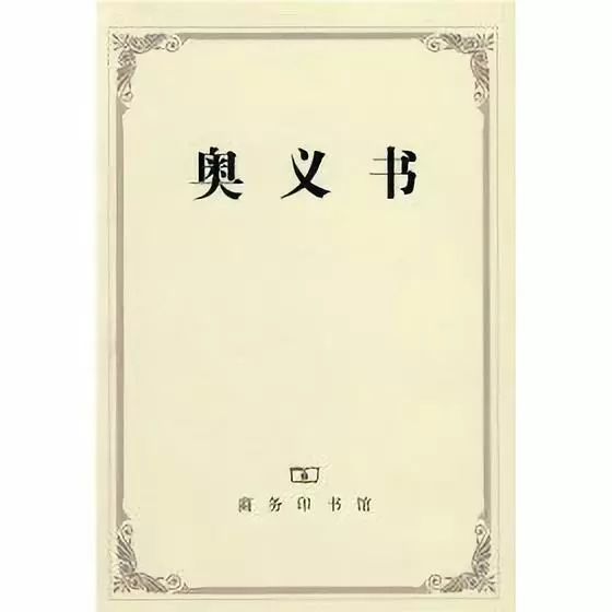 读书人之间要多交流,为读书人读书