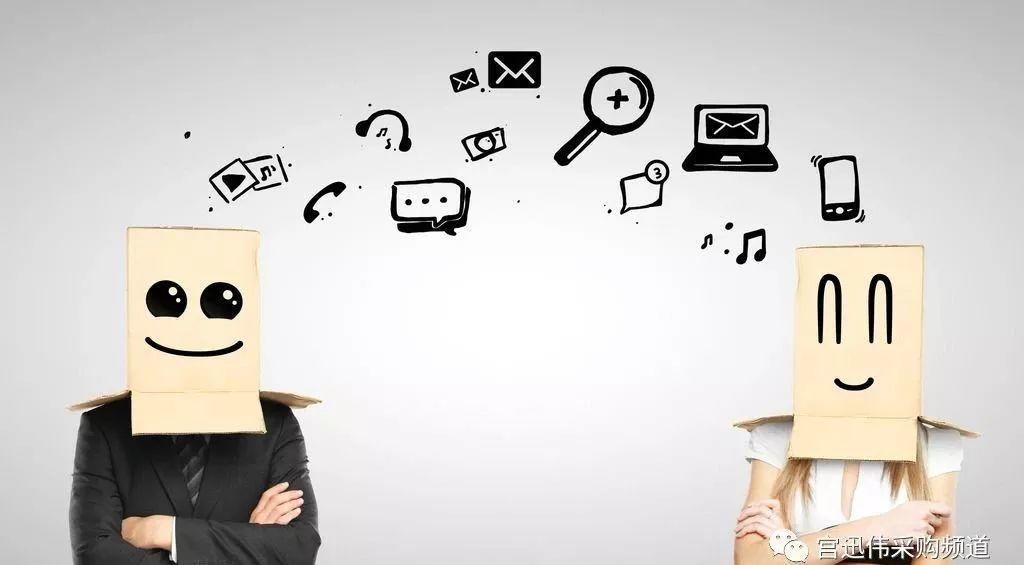 领导让我帮他买东西怎么办,领导让我帮他买东西是试探我吗