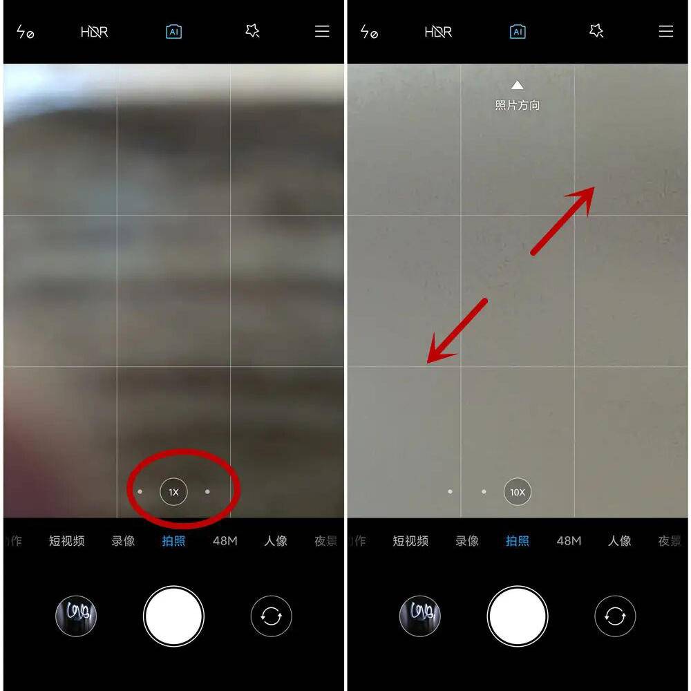 红米10x5g升级miui12的优缺点,红米note10x优缺点