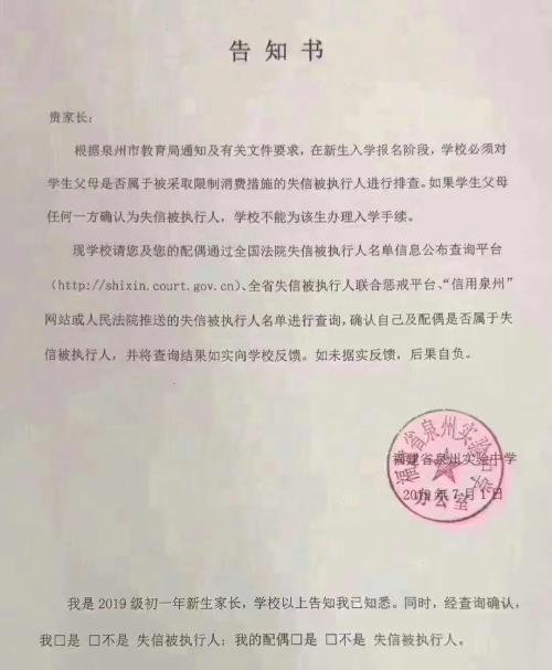 26家轮胎涨价来袭,十大轮胎涨价