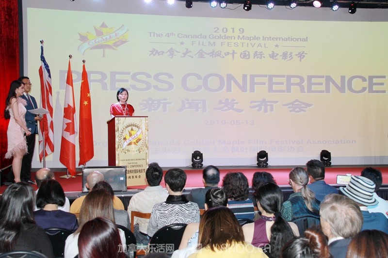 2019国际金枫叶电影节闭幕式,加拿大金枫叶国际电影节如何参与