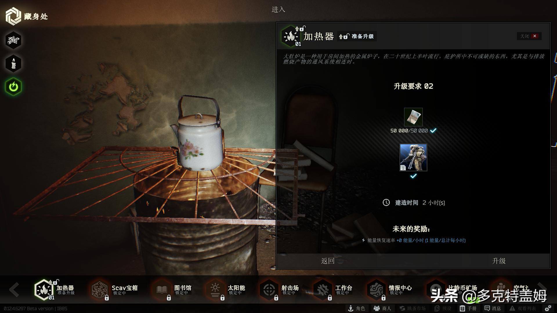 硬核游戏逃离塔科夫合集,最硬核游戏逃离塔科夫