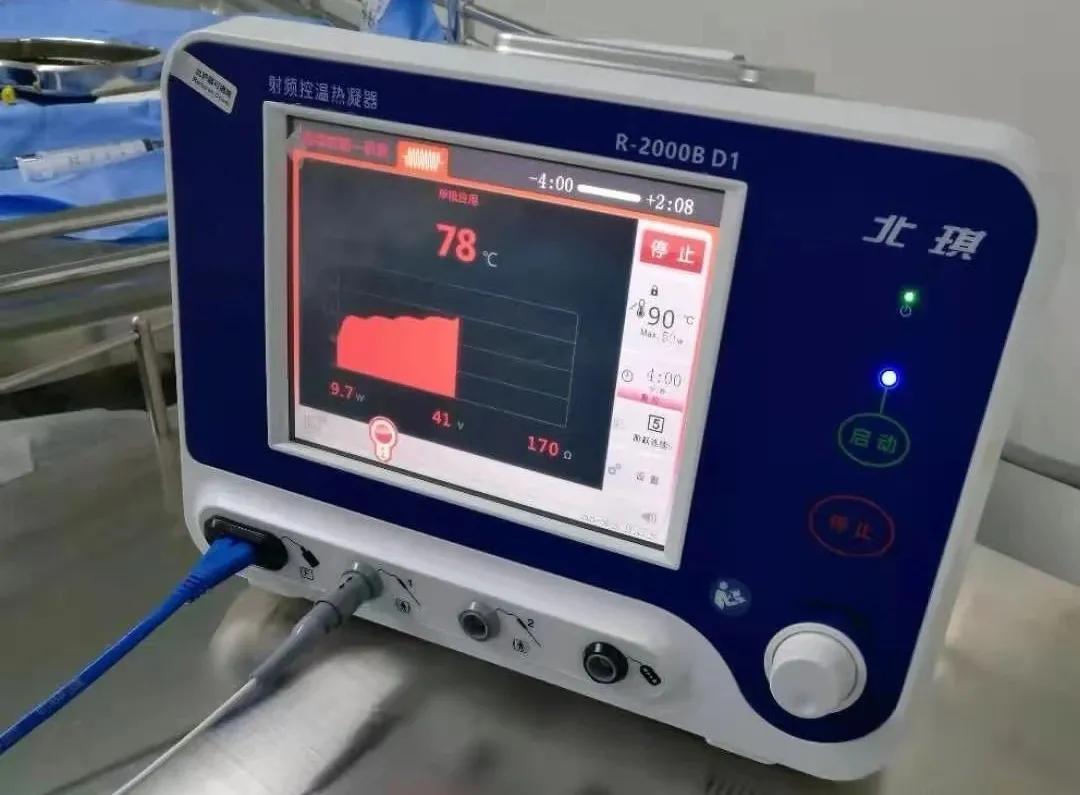 「你是我的眼」——记超声引导下精准疼痛治疗