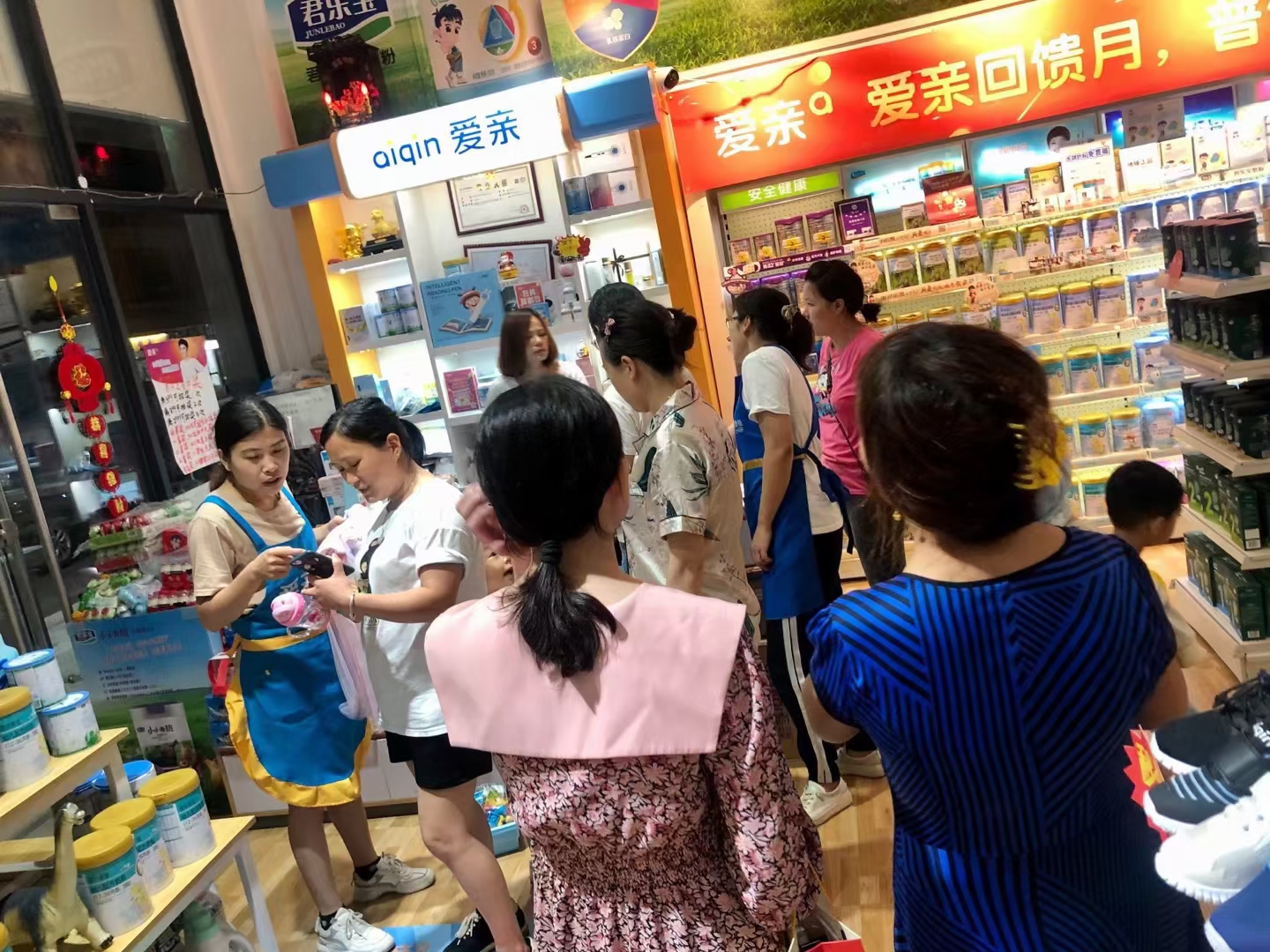 想开一家孕婴店要具备什么条件,怎样才能开店做生意