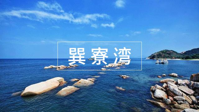 粤a货车在广州限行细则,广州粤a牌限行新标准