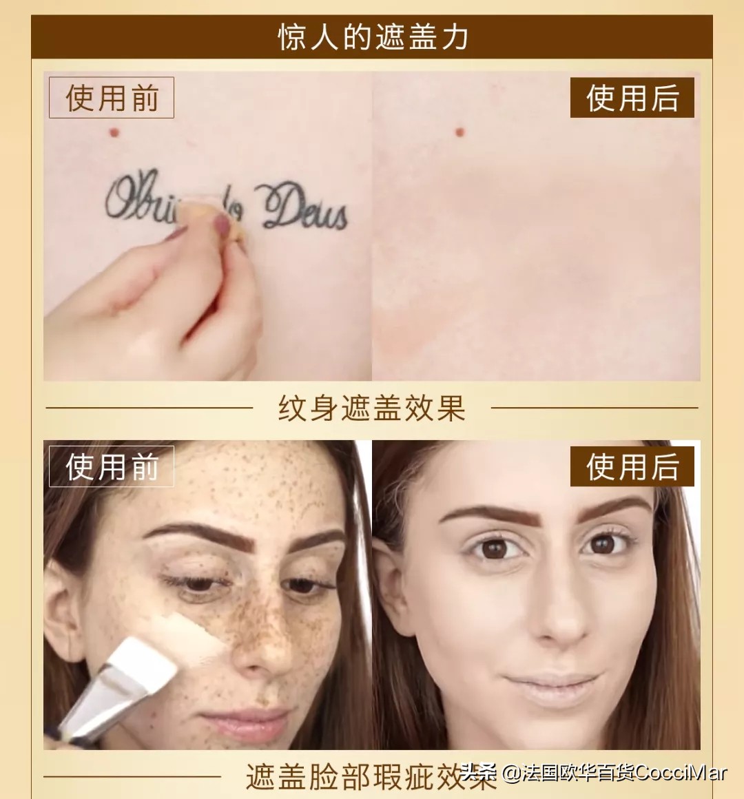 范冰冰一年敷700多张面膜,一年用100张面膜正常吗