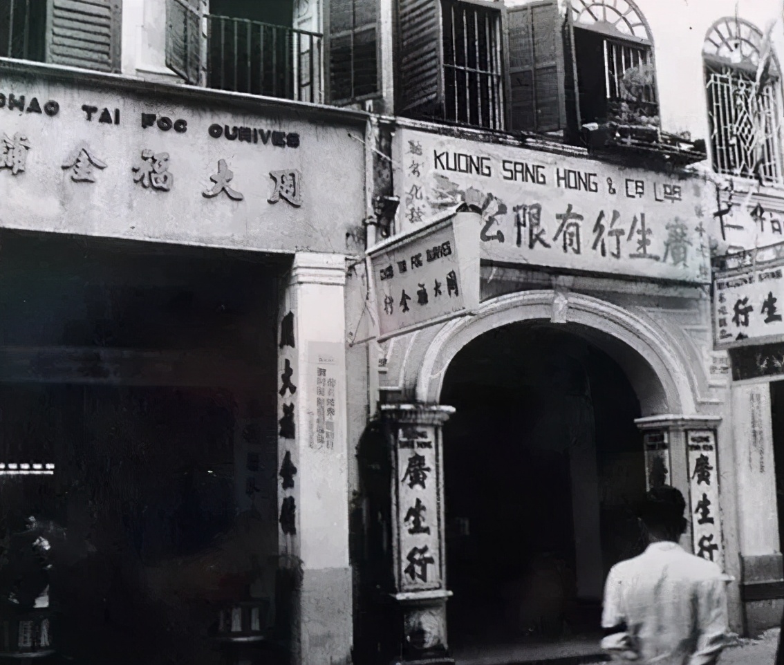 穷小子身价上亿完整视频,广东穷小子卖珠宝钻石起家