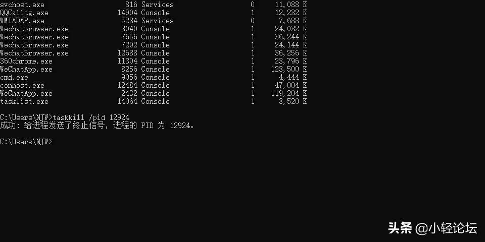 软件卡死无法退出怎样操作,软件卡死在页面无反应