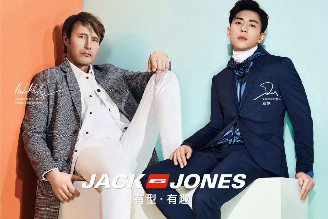 杰克琼斯旗舰店服装价格,大连有哪些杰克琼斯专卖店