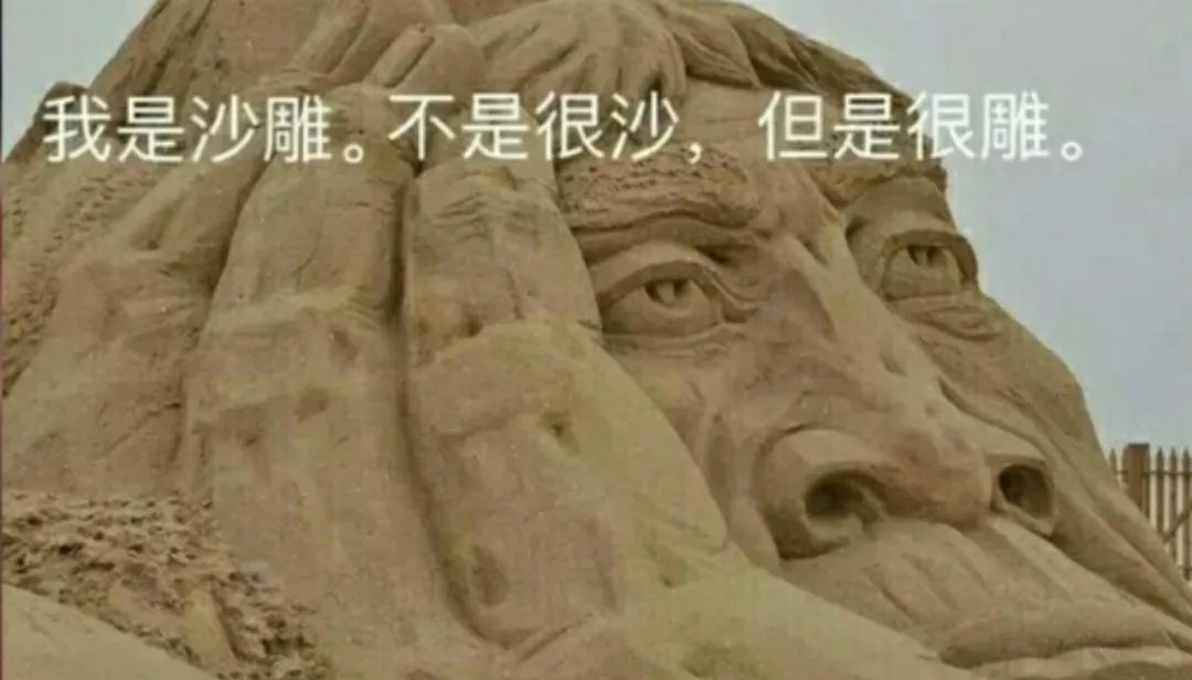 世上从来没有捷径可走,世上本无捷径的图片