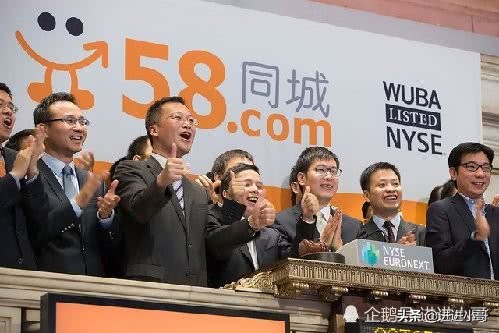 同城58找工作有没有骗人的,58找工作被中介骗怎么办