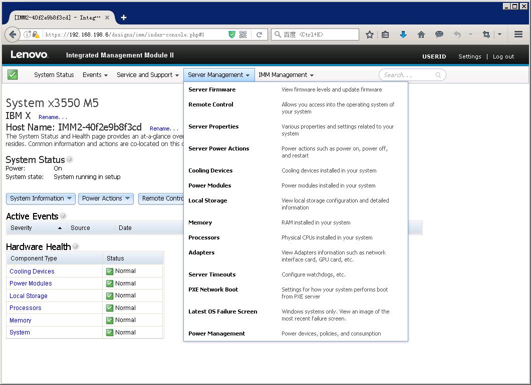 联想ibm使用教程,联想ibm启动快捷键