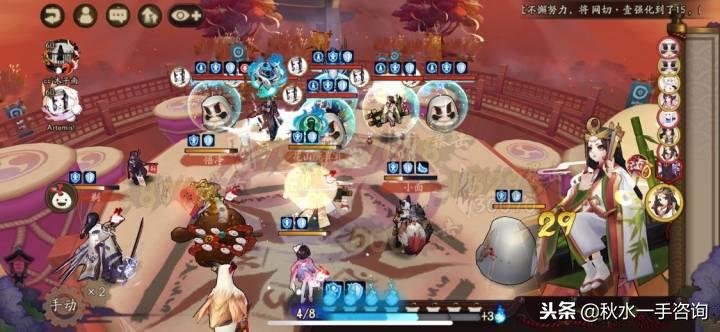 阴阳师白藏主技能解析,阴阳师白藏主用什么阵容