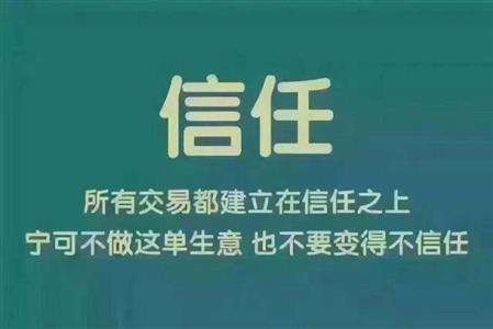 必看投资高手的投资经验总结,投资必看100条