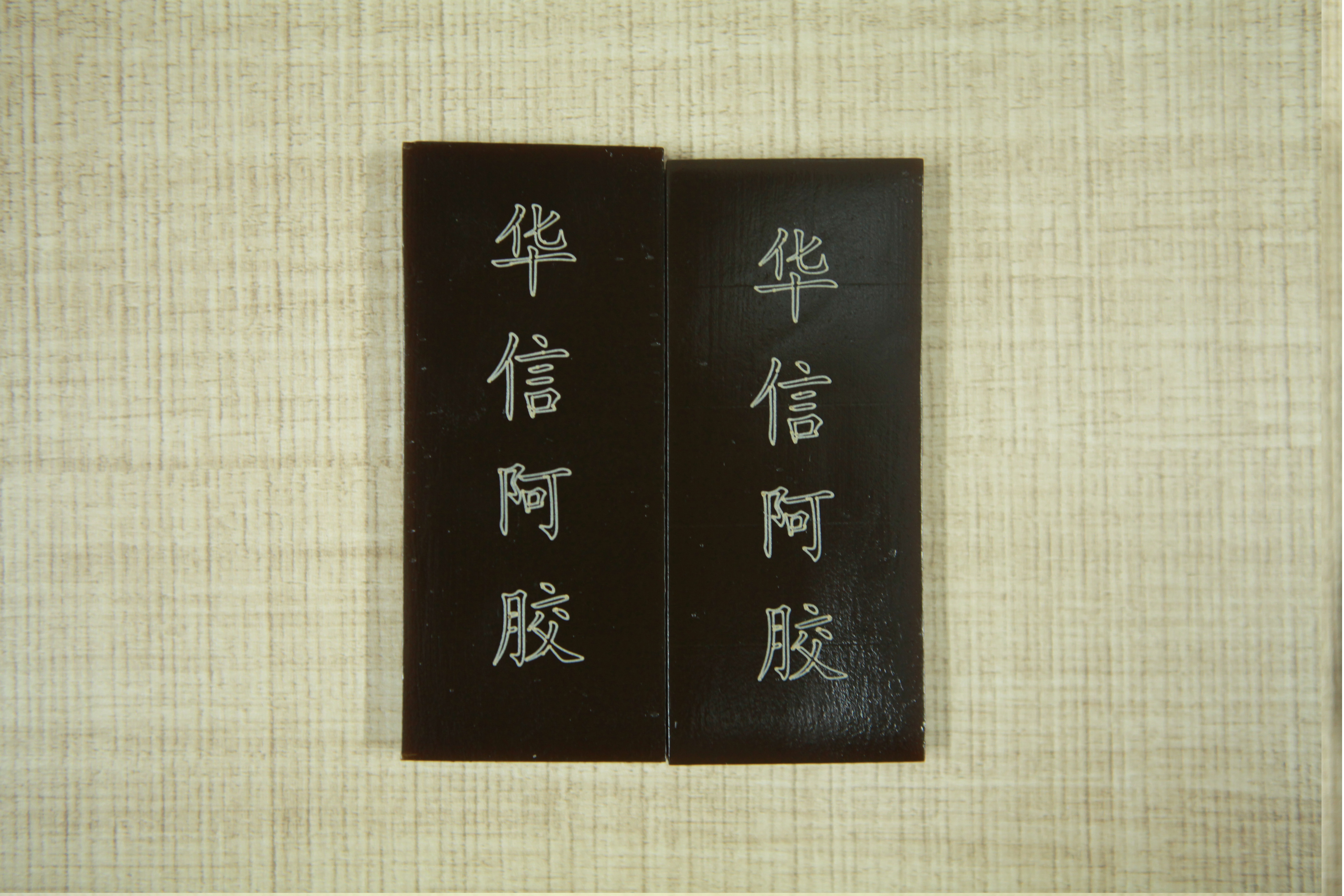 什么品牌阿胶最好最正宗,什么品牌的阿胶块最好