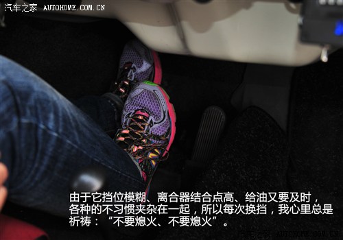 老款甲壳虫赛车拉力版,05款甲壳虫跑赛道