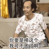 彩票超级大乐透7+1,脑洞大开的彩票