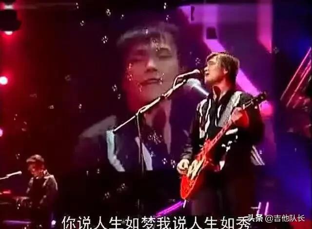 80后的情怀伍佰,八十年代的伍佰