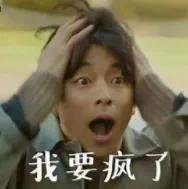 皇城公主的豪门诡事二十,皇城公主豪门诡事25