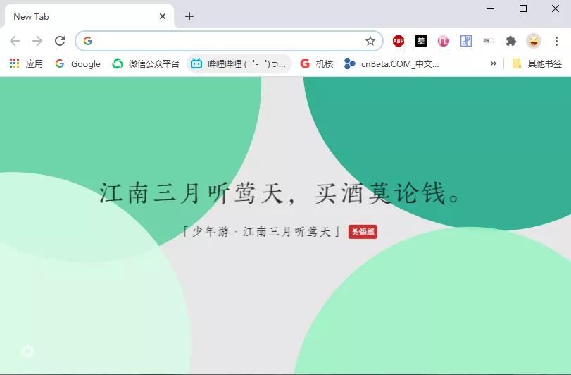 好用的chrome扩展程序,chrome最好用的视频下载助手