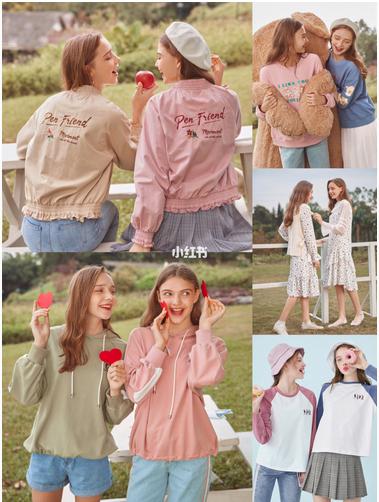 超级好看平价的闺蜜装店铺,有没有好看的闺蜜装推荐