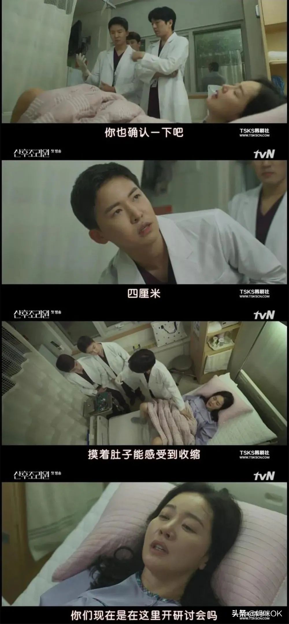 生娃后我很幸福但是不快乐,生娃后你们后悔吗