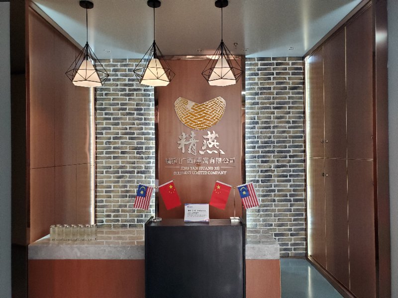 好事多磨，精燕燕窝喜迎200公斤马来西亚净燕