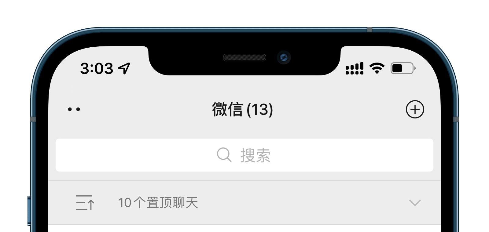 ios微信通知改声音,ios微信新消息铃声