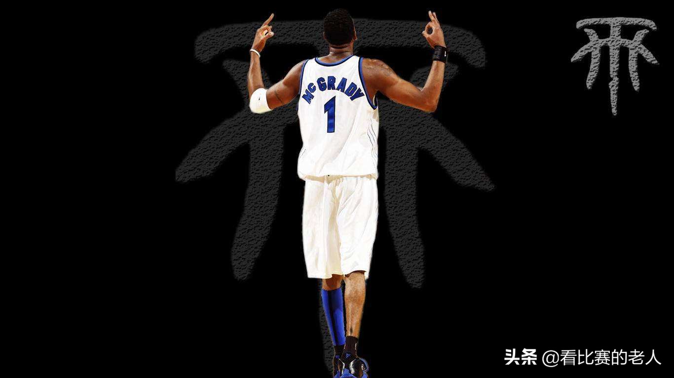 30个nba球队标志,体育界的各大品牌四个标志