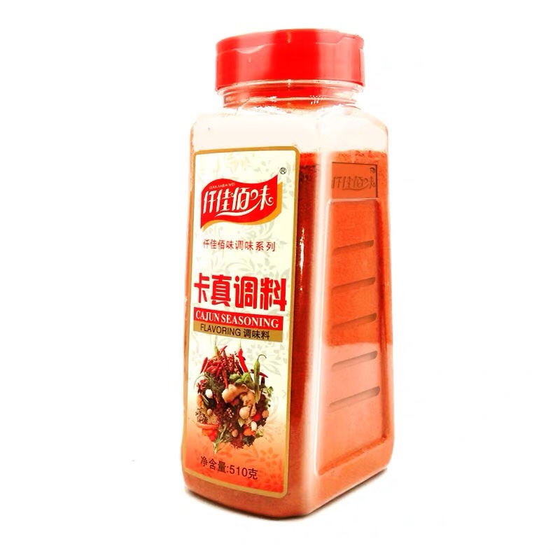 西餐厅拌沙拉的酱汁,沙拉酱汁的最佳配方