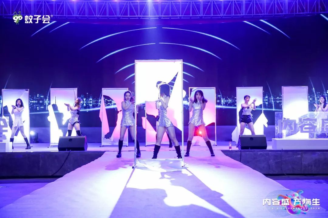 年会节目创意2019完整教程,简单年会节目编排