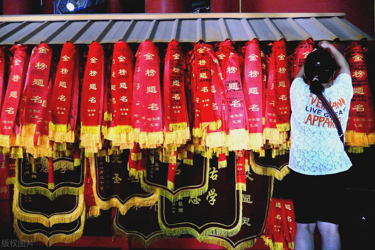 哈尔滨市香坊区中考配额表,2023年哈尔滨中考省重点配额表