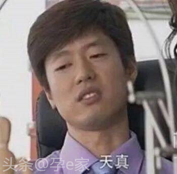 情人节避孕安全吗,情人节最佳避孕方式