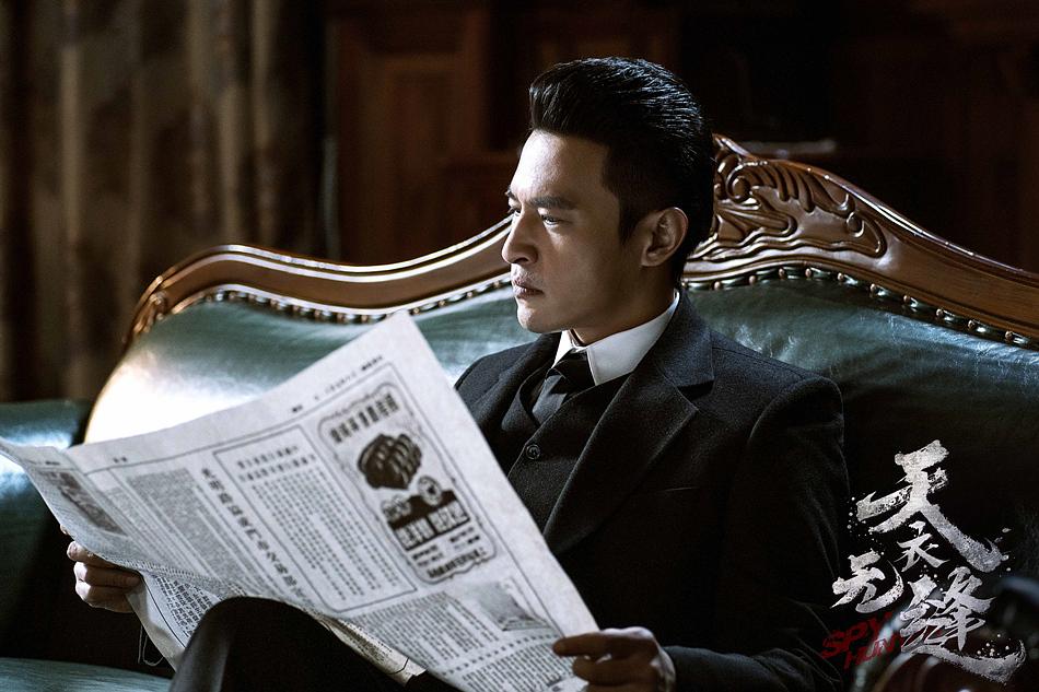 天衣无缝详解角色关系,天衣无缝三部曲观看顺序