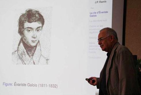 五次方程没有代数解,五次方程有没有求根公式