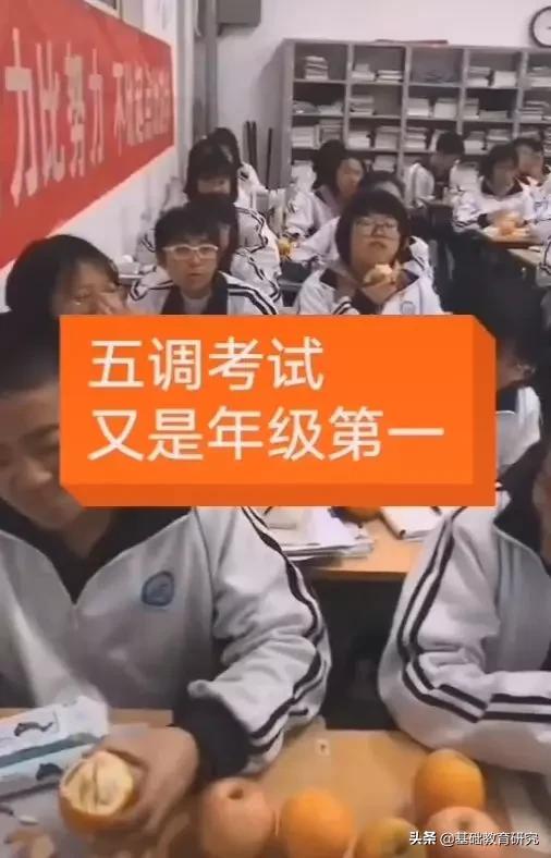 衡中抖音最“疯狂”视频曝光！看过能激励整个2020年！