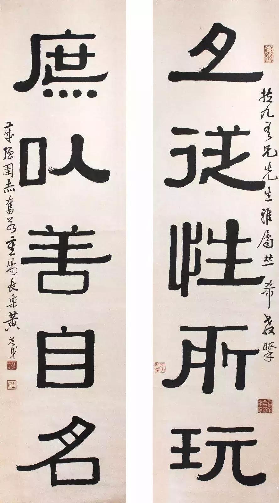 金石书画名家,金石书画大师